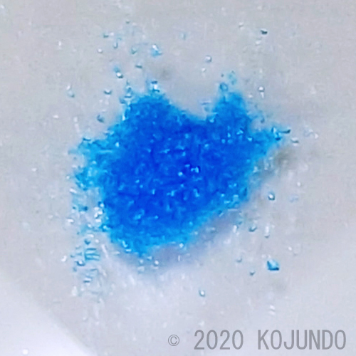 CuSO4･5H2O 硫酸第二銅