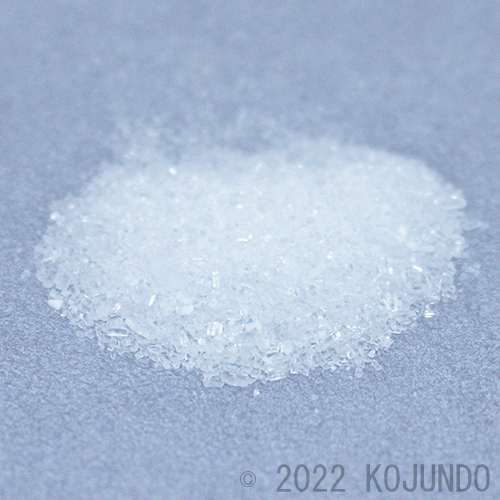 MgSO4･xH2O 硫酸マグネシウム